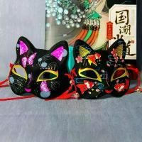 ราคา ekhshop32 (ส่งจากไทย) หน้ากากแมวเหมียว หน้ากากแฟนซี คอสเพลย์ ออกงาน ปาร์ตี้ กระดาษทิชชู่น้องหมี แนะนำ บรีส 1 สินค้าขายดี turkey breeze excel เช็ดมือ แผ่นเจลน้ําให้แมวเล่น (1732865989220140608)