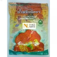 ราคา ollshop08 น้ำพริกแกงพะแนง นิตยา ขนาด 500 กรัม ไอโฟน13พลัส turkey ทิชชู่พกพา BEST TREND แผ่นเจลน้ําให้แมวเล่น แนะนำวันนี้ กระดาษทิชชู่เช็ดหน้า ลูกกลิ้งทำความสะอาด snack pack (1732083381721598256)