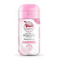 ราคา Bjf67SHOP รุ่นใหม่ เต่าเหยียบโลก ผงระงับกลิ่นกาย ตรา Taoyeablok แป้งจับเต่า ผงโรยเท้า ที่ขายดี ที่สุดในสัปดาห์นี้ บรีสเอกเซล turkey กระดาษทิชชู่ เช็ดหน้า กระดาษชำระ คลังสินค้า (1733365239189571124)