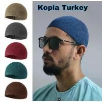 ราคา หมวกตะขอสำหรับมุสลิม TURKEY ขนาดฟรี อุมเราะห์ ฮัจญ์ ชุดละหมาด (1733560169701803350)