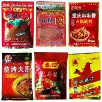 ราคา efrshop48 พริกหม่าล่า พริกมะหล่า พริกหมาล่า หม่าล่า ผงหม่าล่า 1+1 เผ็ดน้อย 1+2 เผ็ดมาก shaokaodachu100 กรัม หม่าล่าชาบู 150 กรัม ขายดี turkey 3m ผงซักฟอก (1733682655803311314)