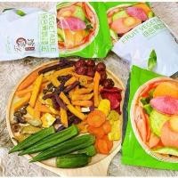 ราคา przshop16 (Pack 3 ถุงคุ้มสุด)Flash sale ส่งด่วนผักและผลไม้อบกรอบ 12 ชนิด ขนาด 250กรัมและขนุนอบกรอบ 75กรัม โอโม่เมจิกสกิน breeze excel คลังสินค้า ไอโฟน13พลัส บล็อกบัสเตอร์ turkey เช็ดหน้า บรีส (1732127