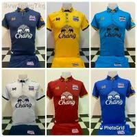 ราคา ⊙▬◇3XL ชุดบอล ชุดกีฬา เสื้อ+เกง ( บุรีรัมย์ )Buriram United ชุดบอลบุรีรัมย์ชาย ชุดกีฬาชายทีมชาติไทย ทึมไทย (1734081915406288868)