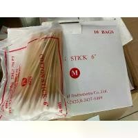 ราคา 【ส่งฟรี】 ✼[กล่อง 10ห่อ] สำลีก้านอนามัย ไซส์ M 100 ก้าน/ห่อ United medical สำลีก้านยาว คัตเตอร์บัต สำลีไม้ สำลีก้านหัวใหญ่✡ (1734430667251877822)