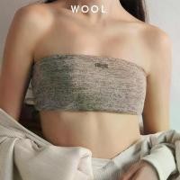 ราคา WOOL - UNITED BRALETTE เสื้อ ครอป เกาะอก มีฟองน้ำในตัว มี 3 สี (ลอตสุดท้าย ไม่ผลิตเพิ่ม) (1731094912753961117)