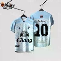 ราคา เสื้อฟุตบอลบุรีรัมย์ ยูไนเต็ด, สำหรับผู้ชาย, สไตล์หลวม, เสื้อเชิ้ต Chang, แขนหลวม, คอวี, แขนสั้น, สโมสรฟุตบอลบุรีรัมย์ ยูไนเต็ด, Buriram United FC, [Ofsdiy] (1731940932892002418)