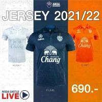 ราคา เสื้อแข่งบุรีรัมย์ยูไนเต็ด 2021/2022 ของแท้จากสโมสร BURIRAM UNITED (1734290947165619361)