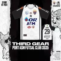 ราคา เสื้อฟุตบอล, Imane, Blackpearl Club, เกรดผู้เล่น 2024-2025, ป้ายแขวนแท้, เสื้อฟุตบอลวอลเลย์บอล, เกรดผู้เล่น, Blackpearl United, เสื้อฟุตบอล (1732504854049556053)