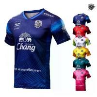 ราคา เสื้อแข่งสโมสร Ayutthaya United PEGAN 12-24025 ดีไซน์เท่ 2024/25 เหมาะสำหรับสโมสรแฟนฟุตบอล (1732407311647671440)