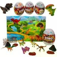 ราคา เวลาพิเศษ ไข่ไดโนเสาร์เซอร์ไพรส์ Dino Kingdom ของเล่นไดโนเสาร์ ด้านในมีโมเดลไดโนเสาร์ และอุปกรณ์จำลองสร้างเมือง ไข่ใบใหญ่TikTok (1733788269501383904)