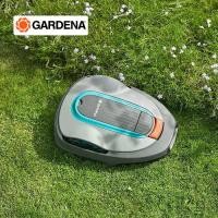 ราคา GARDENA หุ่นยนต์ตัดหญ้าอัตโนมัติ รุ่น Sileno city 250 (15001-20) (1729751676546418967)