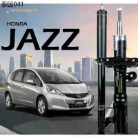 ราคา วาชิโมโตโช๊คอัพรถเก๋งรุ่น ฮอนด้า แจ๊ส พลัส/ซิตี้ ปี 2008-2013Honda City, Jazz (Plus) (1734392457435252290)