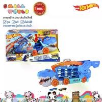ราคา Hot Wheels City Ultimate Hauler ฮอตวีลส์ ซิตี้สุดยอดรถบรรทุกยักษ์ รุ่น HNG50 (1730918573402393506)