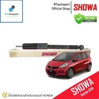 ราคา Showa โช้คอัพหลัง Honda Jazz GE City GM2 ปี09-13 / 52610-TG0-305 / โช้คอัพ โช๊ค Showa โชว่า (1734362380841682133)