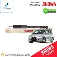 ราคา Showa โช้คอัพหลัง Honda Jazz GD ปี03-08 City GD ZX ปี03-08 / 52610-SEL-T22 / โช้คอัพ โช๊ค Showa โชว่า (มียางรองโช้คหลัง) (1734362381389170467)