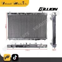 ราคา หม้อน้ำอลูมิเนียม Billion 2 ช่อง 36mm. HONDA City 1.0 Turbo (1733219423553488768)