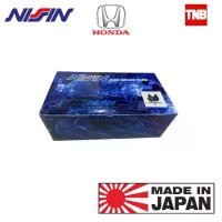 ราคา Nissin ผ้าเบรค Honda แท้ติดรถยนต์ OEM ฮอนด้า NPO CIVIC CITY JAZZ ACCORD CRV HRV BRV (1734335151535458163)