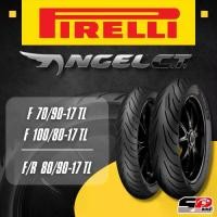 ราคา ส่งด่วนยางรถมอเตอร์ไซค์ PIRELLI ANGEL CITY ขอบ 17 รหัส 100/80-17 ,70/90-17 ,80/90-17 320SPราชพฤกษ์ (1732248457629697854)