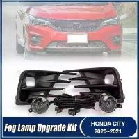 ราคา ชุดอัพเกรดไฟตัดหมอก LED กันชนหน้า, สำหรับ HONDA CITY RS รุ่น 2020 2021, ชุดไฟตัดหมอก LED เพิ่มเติม (1732683031928211148)