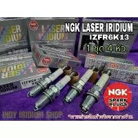 ราคา 4 ชิ้น IZFR6K13 หัวเทียนสำหรับฮอนด้าซิตี้และแจ๊ส HONDA CITY HONDA JAZZ (1732936172839012226)