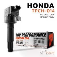 ราคา ขาย คอยล์จุดระเบิด HONDA JAZZ GK / CITY GM6 / MOBILIO / BRV / L15 - TPCH-014 - คอยล์หัวเทียน ฮอนด้า แจ๊ส ซิตี้ 30520-55A-005 (1733243448562386520)