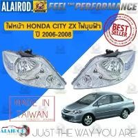 ราคา ไฟหน้า HONDA CITY ZX ปี 2006-2008 ใหม่ ซิตี้ ซีเอ็กซ์ แยกขายเป็นข้าง (1730752789287897734)