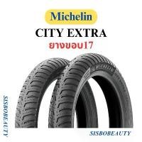 ราคา ยางนอก CITY EXTRA มิชลิน ขอบ17 Michelin (1734412737889928737)