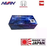 ราคา Nissin ผ้าเบรค Honda แท้ติดรถยนต์ OEM ฮอนด้า NPO CIVIC CITY JAZZ ACCORD CRV HRV BRV (1734223466814146166)