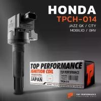 ราคา คอยล์จุดระเบิด HONDA JAZZ GK / CITY GM6 MOBILIO BRV L15 - TPCH-014 คอยล์หัวเทียน ฮอนด้า แจ๊ส ซิตี้ 30520-55A-005 (1733309301755250118)