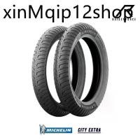 ราคา ♥ยางนอก Michelin City Extra (ขอบ13,14,17)✍ (1734416472610867032)
