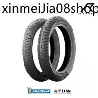 ราคา ✾ยางนอก Michelin City Extra (ขอบ13,14,17)♞ (1734417618214355969)
