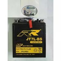 ราคา RR แบตเตอรี่แห้ง JT7L-BS สำหรับVespa R3 X-MAX ,KLX250 VESPA150 ,CBR250/300 ,TRI-CITY ,BENELLI TNT250 (1734428295628555276)
