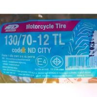 ราคา 【เก็บเงินปลายทาง】 ยางเรเดียล ND Rubber รุ่น City TL ขอบ 12" 100/90-12 110/70-12 110/90-12 120/70-12 130/70-12 ยางนอกมอเตอร์ไซค์ (1733575263180982147)