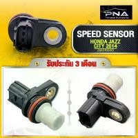 ราคา Limited Time Offer Send fast SPEED SENSOR HONDA JAZZ / CITY 2014 ใหม่คุณภาพดี รับประกัน3เดือน(28810-RJ2-003) (1734417103348074328)