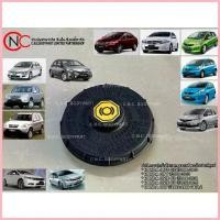ราคา ขาย ฝาปิดกระปุกน้ำมันเบรค HONDA JAZZ GE ปี2008-2013 / CITY ปี2009-2013 / CIVIC FD FB ปี2006-2015 / CRV ปี2002-2006 แท้ศูนย์ (1733287272399734116)