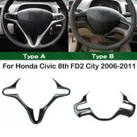 ราคา หุ้มพวงมาลัยรถยนต์ภายใน, สำหรับ Honda Civic 8th FD2 City 2006 2007 2008 2009 2010 2011, วัสดุคาร์บอนไฟเบอร์ ABS, การออกแบบกรอบพร้อมการตกแต่ง (1733915126880765119)
