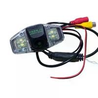 ราคา กล้องมองหลัง Honda Civic FD 06+ EK City 12+ Jazz 08-12 Accord 2000-2013 ใส่แทนไฟส่องป้าย (1733679150263141974)