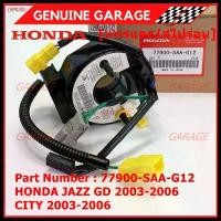 ราคา ***ราคาพิเศษ***สายแพรแตร ใหม่แท้ Honda P/N : XXXXX-SAX-G12 มีถุงลม City 03-06/ Jazz GD 03-06/CRV (พร้อมจัดส่ง) (1733531043361163181)