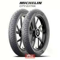 ราคา [ยางใหม่] ยางนอก MICHELIN CITY EXTRA สำหรับ Wave 125 / CLICK Nmax lead /ADV 155 (1734104592574416741)