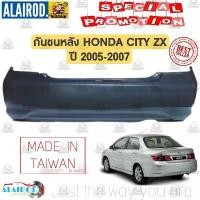 ราคา กันชนหลัง HONDA CITY ZX ปี 2006-2008 ไต้หวัน (1730760146399496838)