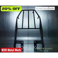 ราคา ตะแกรง Honda Wave 125 เก่า / 2005-2011/ไฟเลี้ยวบังลม/WAVE 100X/125X/100ubox /S/z 2005-2009/เวฟ125 เก่าF บังโคลน หลัง 110 led ชุด สี สมาย เวฟ จีน หน้ากาก รถ msx (1732194810262816746)