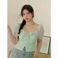 ราคา เสื้อฤดูร้อนสำหรับผู้หญิงอวบ พลัสไซส์ สไตล์ฝรั่งเศส ปักหนัก ลายดอกไม้ ดีไซน์ไซส์ใหญ่ คอเหลี่ยม เสื้อสั้นลายดอกไม้หวาน ดูอ่อนเยาว์ ชุด จีน ประยุกต์ ชุด ล้าน นาประยุกต์ เช่า ช (1731743213567378756)