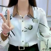 ราคา เสื้อเชิ้ต สไตล์จีน ย้อนยุค แจ๊กเก็ตแฟชั่น พิมพ์ลาย กระดุมหลายเม็ด เสื้อฐานเพรียวบางซ่อนหน้าท้อง ฤดูใบไม้ผลิปี 2025 มาใหม่ ชุด ภูเก็ต ชุด สุรินทร์ โจงกระเบน ทรง กินรี ชนเผ่า (1732236022085093937)