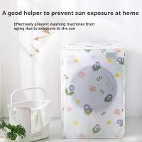 ราคา ผ้าคลุมเครื่องซักผ้า ฝาครอบป้องกัน ฝาครอบป้องกัน ฝาพับ สำหรับกลอง กันน้ำ กันแดด หนา รวมชุดผ้าคลุมเต็ม ทราย อะเบท กํา จัด ยุงลาย ป ร ั บ ผ ้ า น ุ ่ ม ป ร ั บ ผ (1731990339509978899)