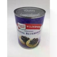 ราคา จัดส่งฟรี กทม แนะนำ บลูเบอร์รี่กระป๋อง Wilderness (595 กรัม/กระป๋อง) ลูกกวาด ของ ทาน เล่น จาก จีน อม วิตามิน ซี juney candy blue skittles ชูชิ ญี่ปุ่น แท้ ฟรุต โรลอัพ (1734253677060261446)