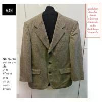 ราคา ํS-เสื้อสูทชาย มือสอง งานเกาหลี ญี่ปุ่น จีนกรุณาตรวจสอบ Size ก่อนสั่งซื้อ สั่ง size ผิดไม่รับเคลมค่ะ (1733685914508625034)