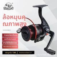 ราคา รอกสาย DC รอกตกปลา เหยื่อปลากรายยักษ์ อุปกรณ์ตกปลาแบบประหยัด เหยื่อปลอมสำหรับขว้าง เสียงไพเราะ รอก ไบ สัน สปินนิ่ง รอก dc จีน (1733122396576319293)