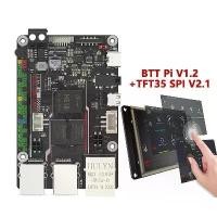 ราคา ชุดควบคุมเครื่องพิมพ์ 3 มิติ YANGS รุ่น Pi V1.2 + TFT35 SPI V2.1 พร้อมโปรเซสเซอร์ Quadcore64bit ARM Cortex A53 ความเร็ว 1.5GHz และ RAM DDR3 ขนาด 1GB (1733463438055605302)
