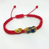 ราคา Pi Xiu สายรัดข้อมือด้ายสีแดงเปลี่ยนสีตามอุณหภูมิร่างกาย สร้อยข้อมือปี่เซียะสำหรับความมั่งคั่ง โชคลาภ ความรุ่งเรือง (1732604476404959017)