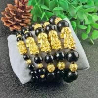 ราคา สร้อยข้อมือหินออบซิเดียน Pi Xiu สร้อยข้อมือหินออบซิเดียน Pi Xiu สร้อยข้อมือเวียดนาม แบบสามมิติ (1734432422355503060)